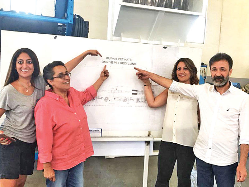 فريق أمنية البيئي