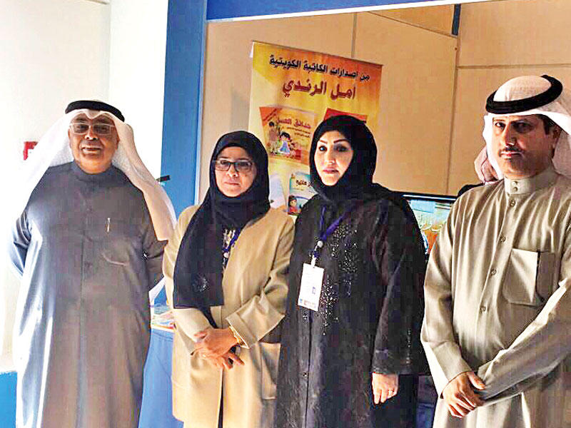 المقصيد في معرض تحدي القراءة