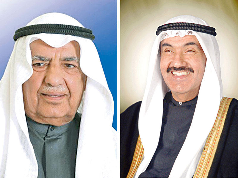 ناصر المحمد - علي الغانم