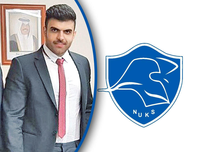  رئيس الاتحاد الوطني لطلبة الكويت فرع أستراليا سليمان الأمير