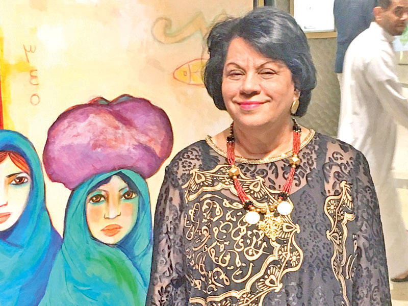 ثريا البقصمي