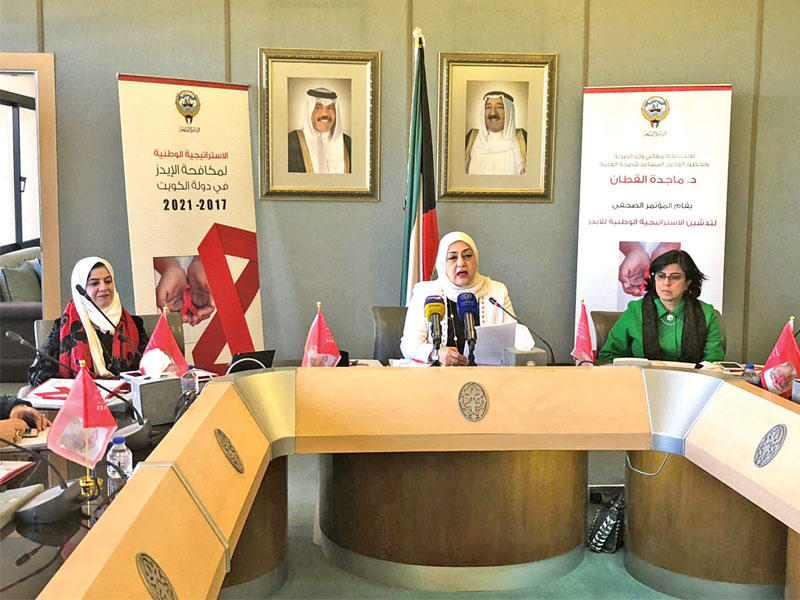 جانب من المؤتمر الصحافي 