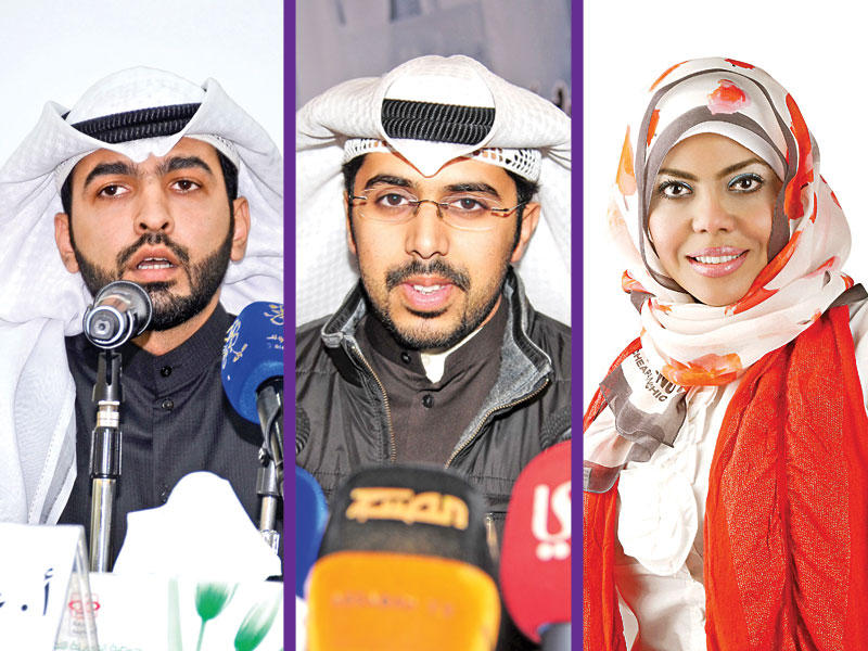 أمل الرندي و عبدالله الفيلكاوي و عبدالله البصيص