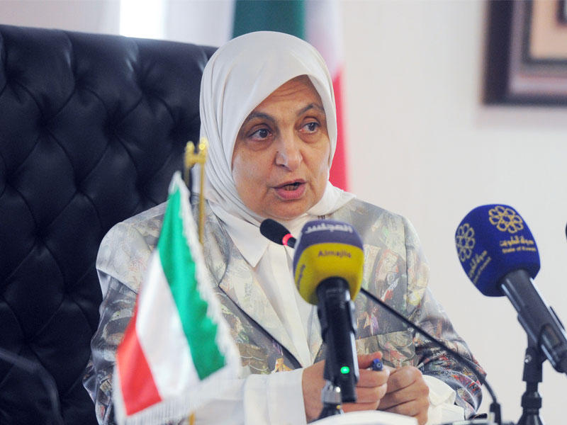  وزيرة الشؤون الاجتماعية والعمل وزيرة الدولة للشؤون الاقتصادية هند الصبيح 