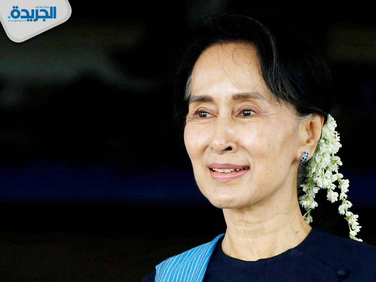 أونغ سان سو تشي