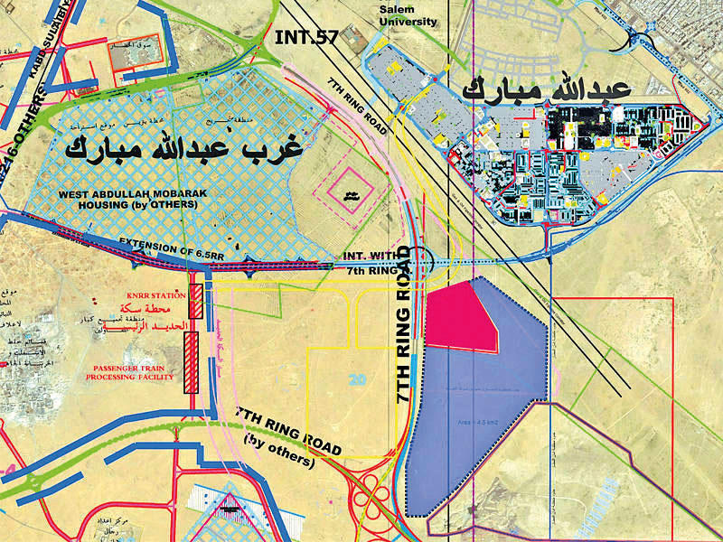 مشروع جنوب عبدالله المبارك