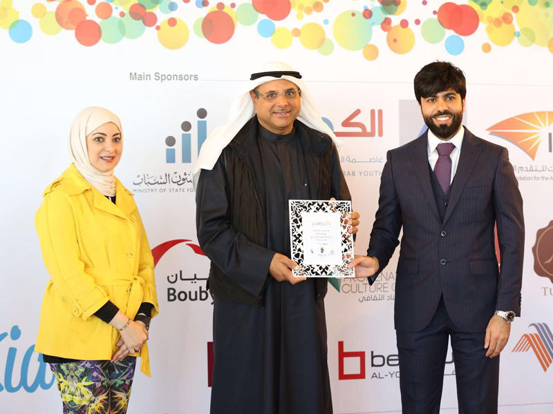 تكريم فريد الفوزان من مبادرة «التاجر الصغير»