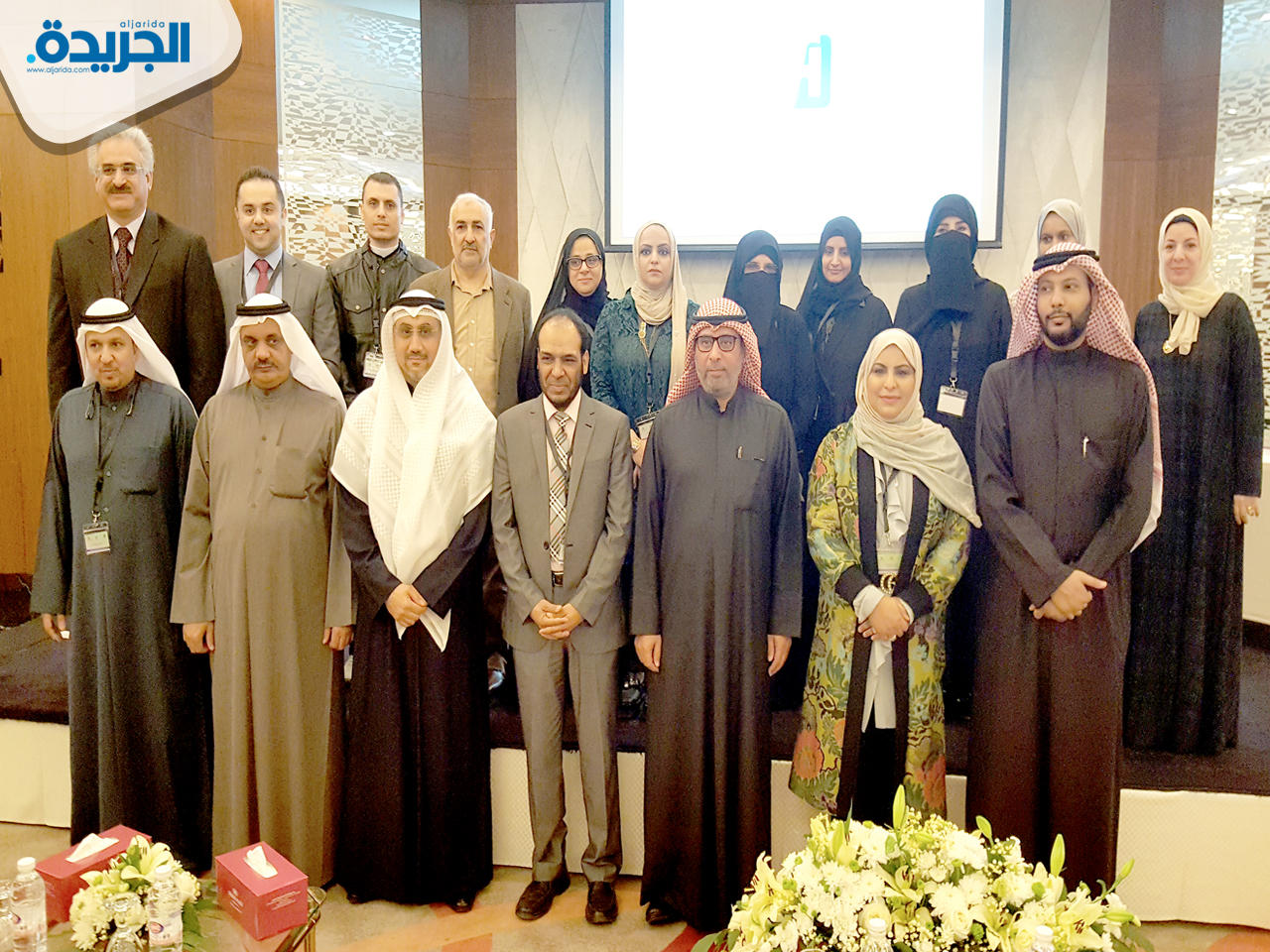 الدويري خلال افتتاح المؤتمر الطبي الثاني لمنطقة الفروانية الصحية