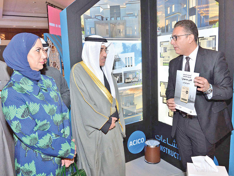 جانب من المعرض