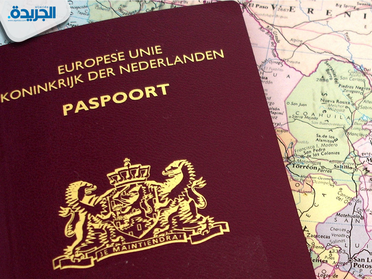 الجنسية الهولندية