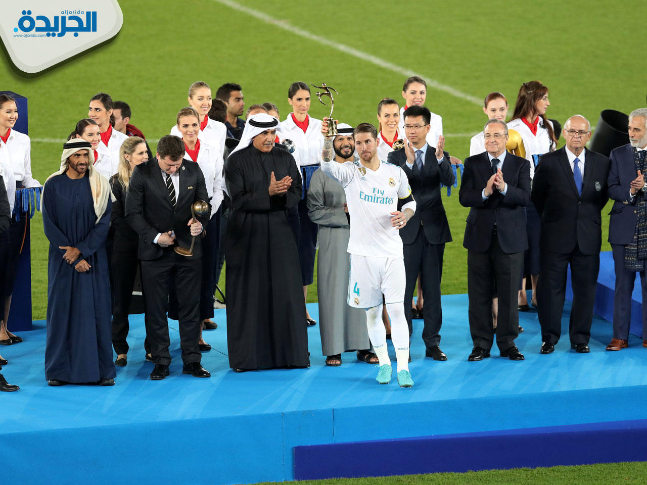 جانب من التتويج