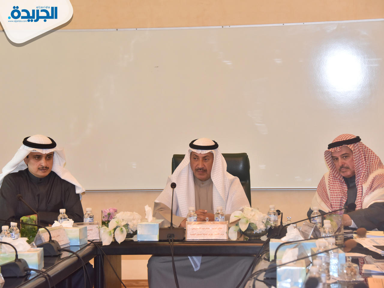 الوزير الرومي خلال الاجتماع