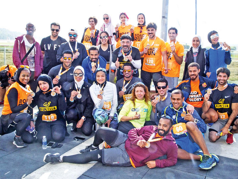 لقطة للمشاركين