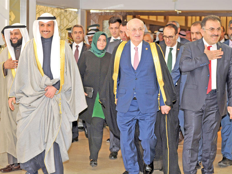 الغانم ورئيس البرلمان التركي