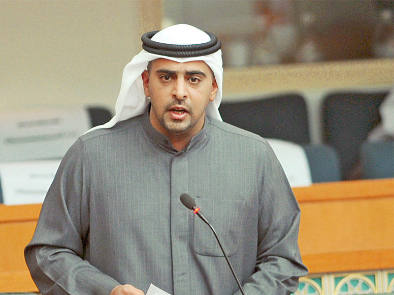 راكان النصف