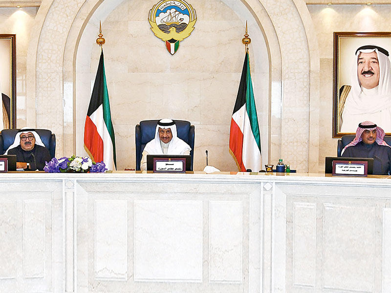 جانب من اجتماع مجلس الوزراء أمس