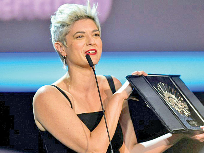 اناهي بيرنيري