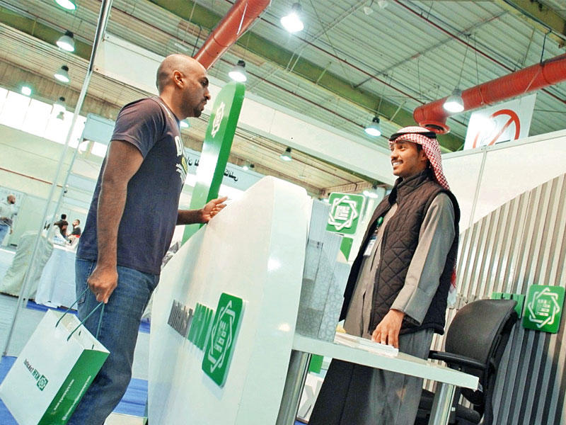 جانب من جناح الشركة فى المعرض