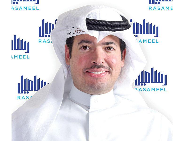 راشد الراشد