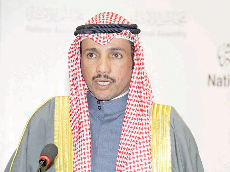 مرزوق الغانم