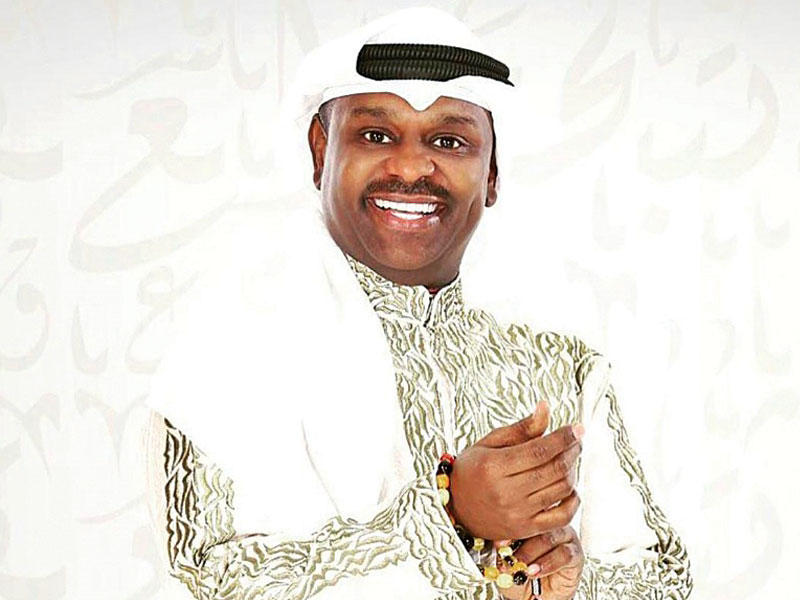 بلال الشامي