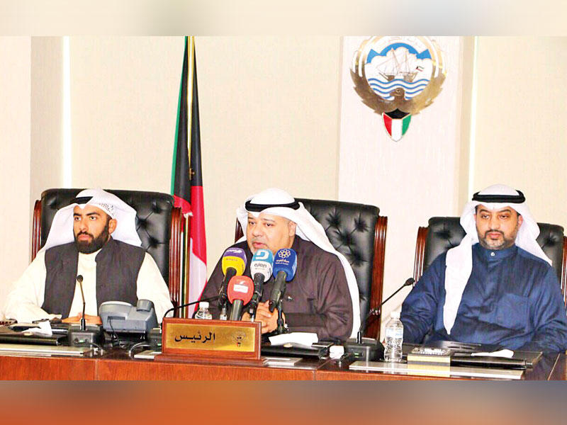 جانب من المؤتمر الصحافي للإعلان عن منتدى الاقتصاد المعرفي