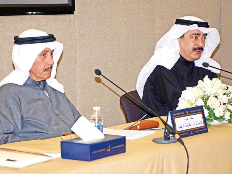 الوقيان وعبدالجليل في الندوة أمس الأول