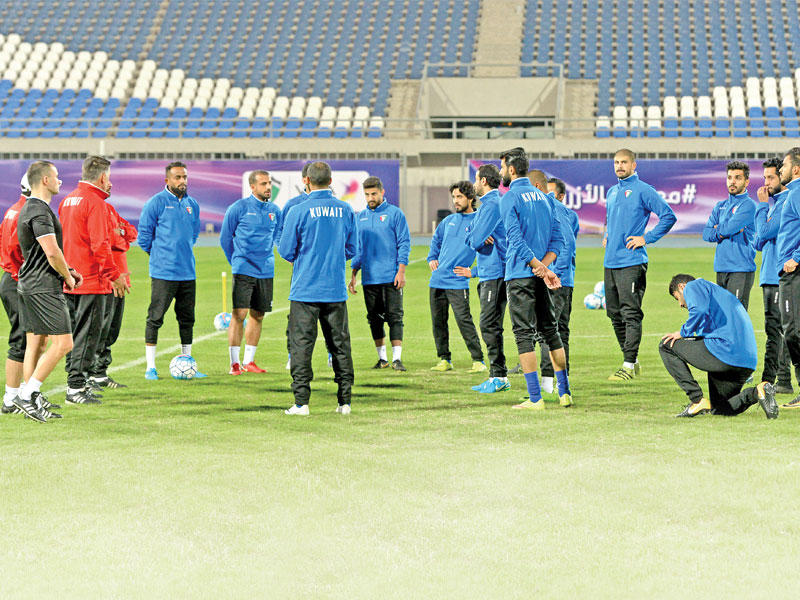 تدريب الأزرق