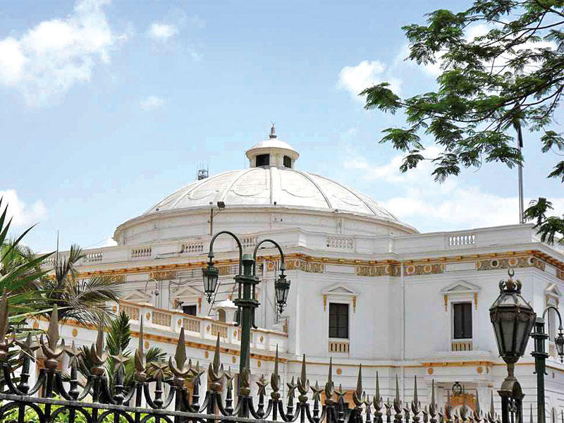 مجلس النواب