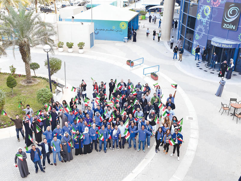 عائلة زين تتمنى التوفيق للأزرق