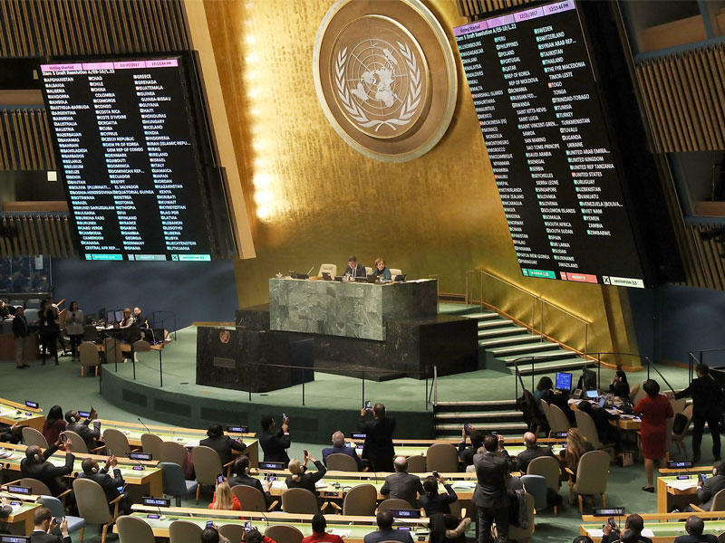 يتم عرض نتائج التصويت على أرضية الجمعية العامة للأمم المتحدة التي أعلن فيها إعلان الولايات المتحدة عن القدس عاصمة إسرائيل