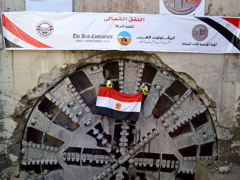 نفق سيفتتحه اليوم الرئيس عبدالفتاح السيسي في محافظة الإسماعيلية