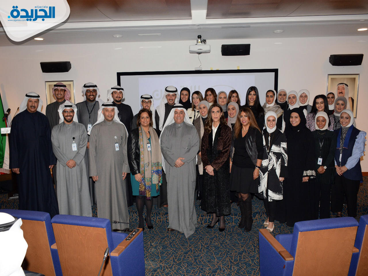 المضف متوسطاً المعينين الجدد