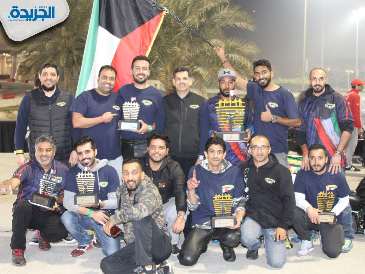 المتسابقون الكويتيون المشاركون في البطولة
