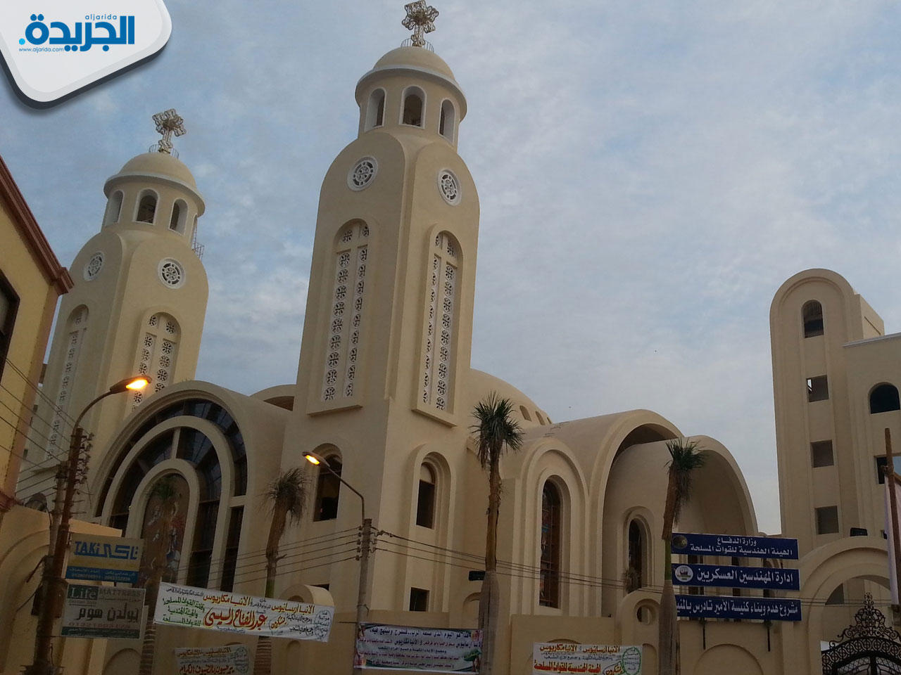 كنيسة الامير تادرس بقرية كفر الواصلين (أرشيف)