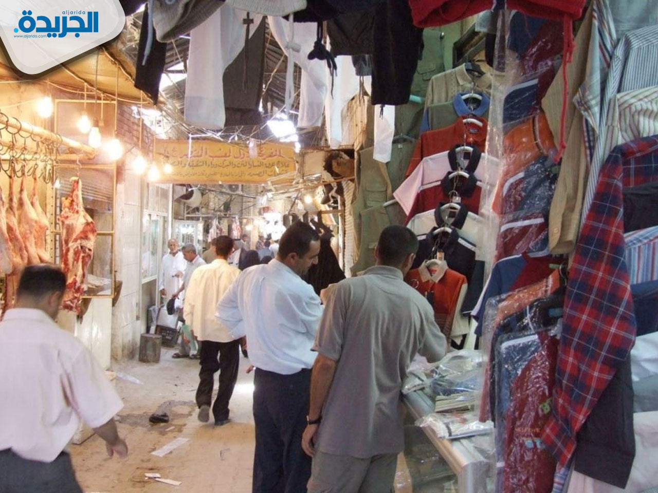 الأسواق في مدينة كربلاء (أرشيف)
