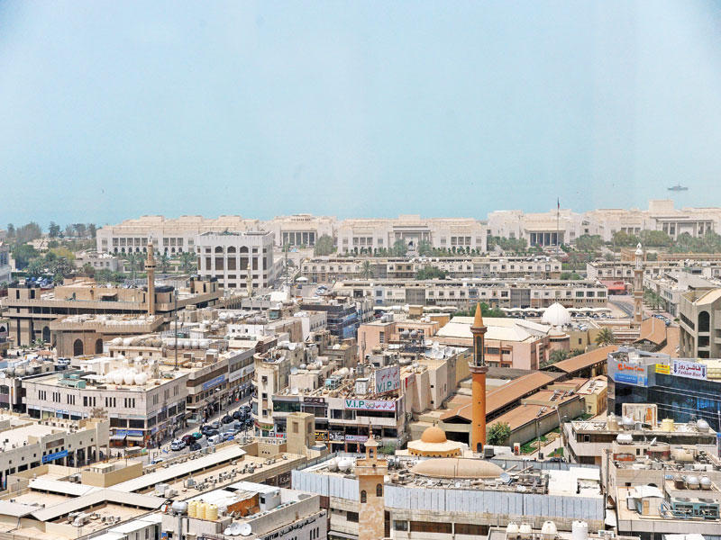 مبنى مجلس الوزراء