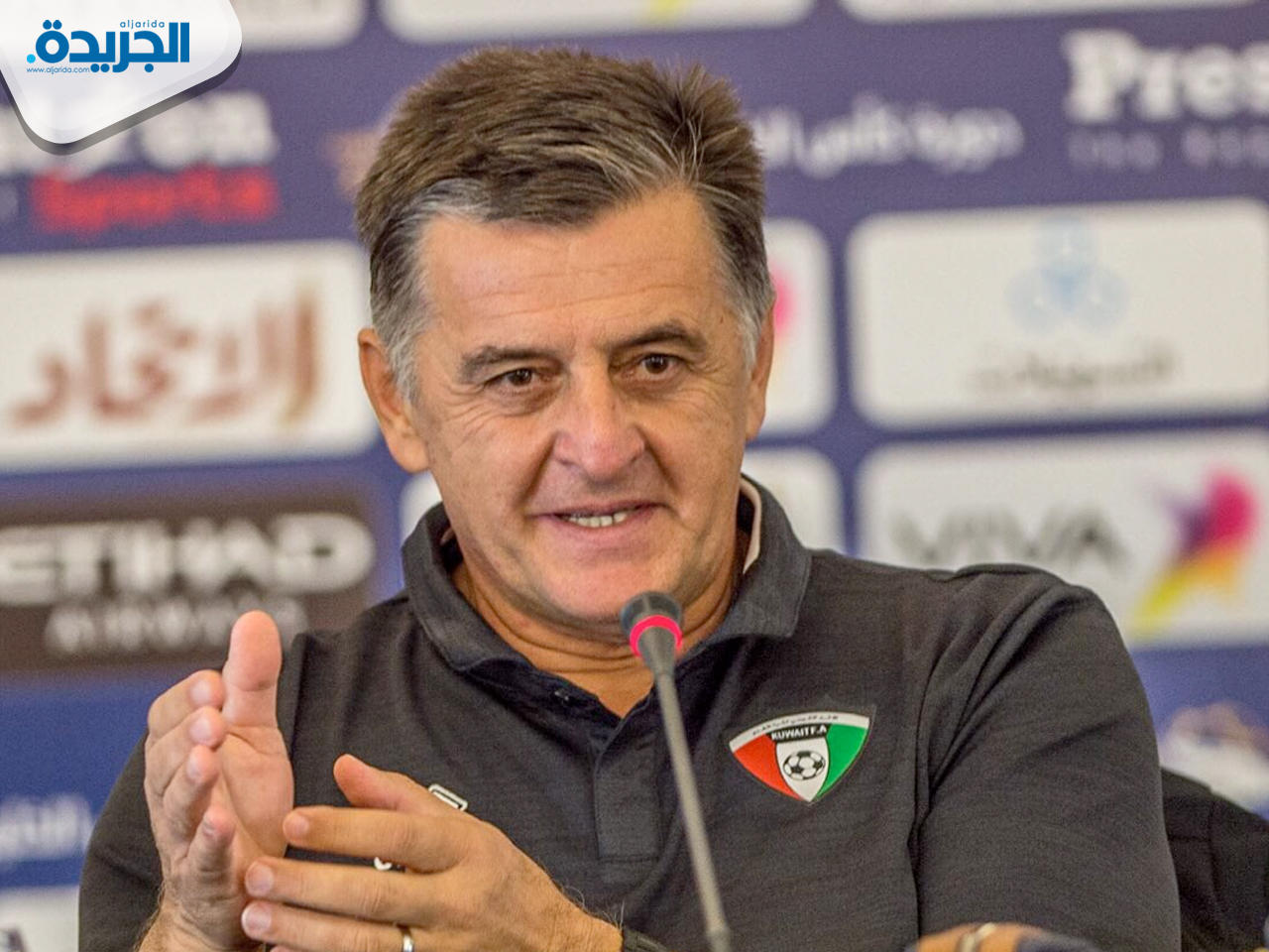 بونياك خلال المؤتمر الصحفي