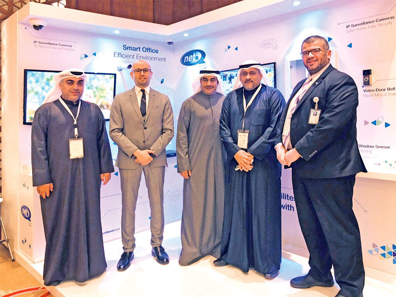 جناح «كواليتي نت» في المعرض