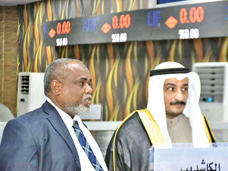 المرشاد والحسن في بورصة الخرطوم 