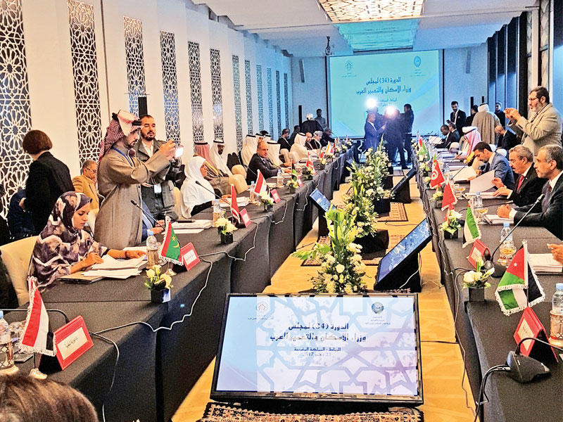 جانب من اجتماعات الدورة الـ 34 لمجلس وزراء الإسكان