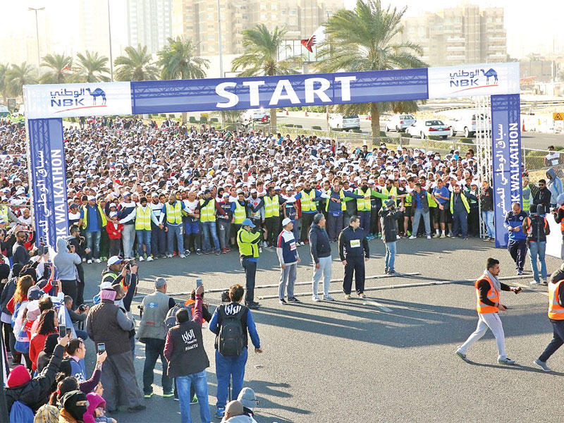 سباق المشيn