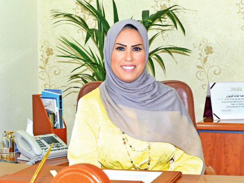  مديرة الشؤون القانونية أمينة سر مجلس إدارة شركة صناعة الكيماويات البترولية  حصة التويجري