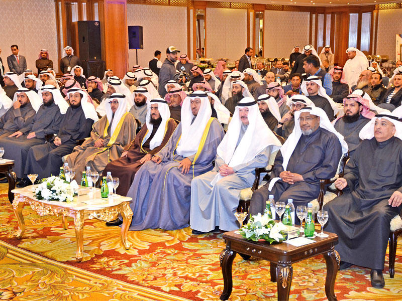 جانب من الحضور