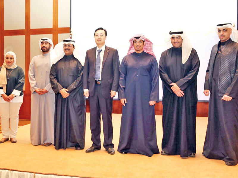 المشاركون في ملتقىصداقة الشباب الكويتي - الصيني