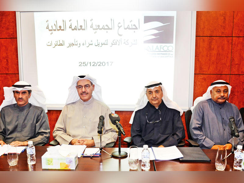 الزبن مترئساً «العمومية»  (تصوير ميلاد غالي)