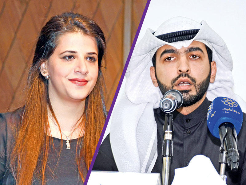 عبدالله البصيص - بثينة العيسى