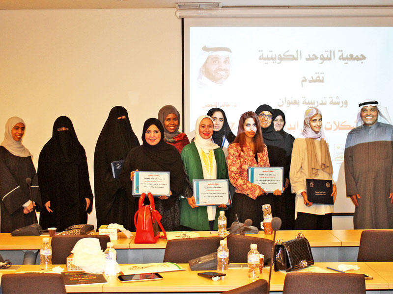 المشاركون في الورشة التدريبية