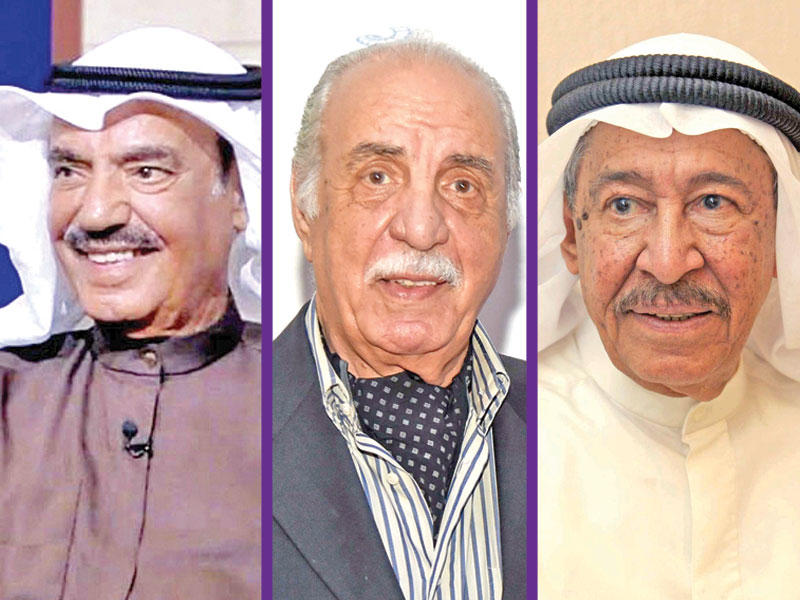 عبدالكريم عبدالقادر - محمد السنعوسي - محمد الشارخ