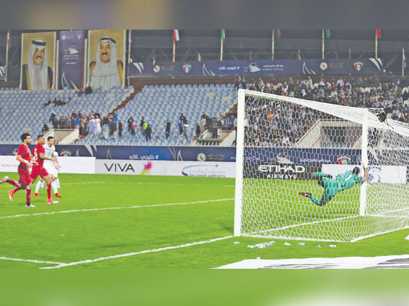 هدف عالمي للعراقي علي عطية في مرمى قطر